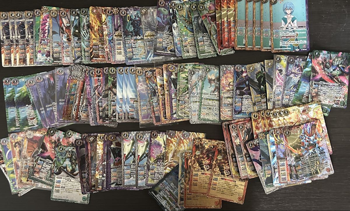 2025年最新】Yahoo!オークション - セット、まとめ売り(バトル