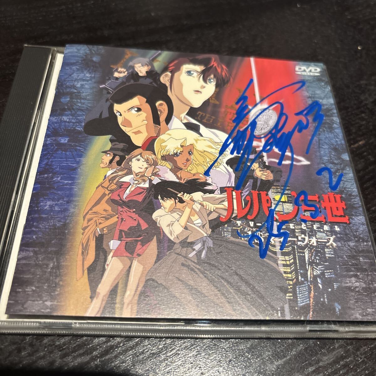 2025年最新】Yahoo!オークション - サイン(映画関連グッズ 映画