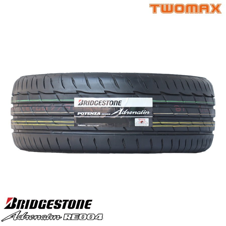 2025年最新】Yahoo!オークション -bridgestone re004の中古品