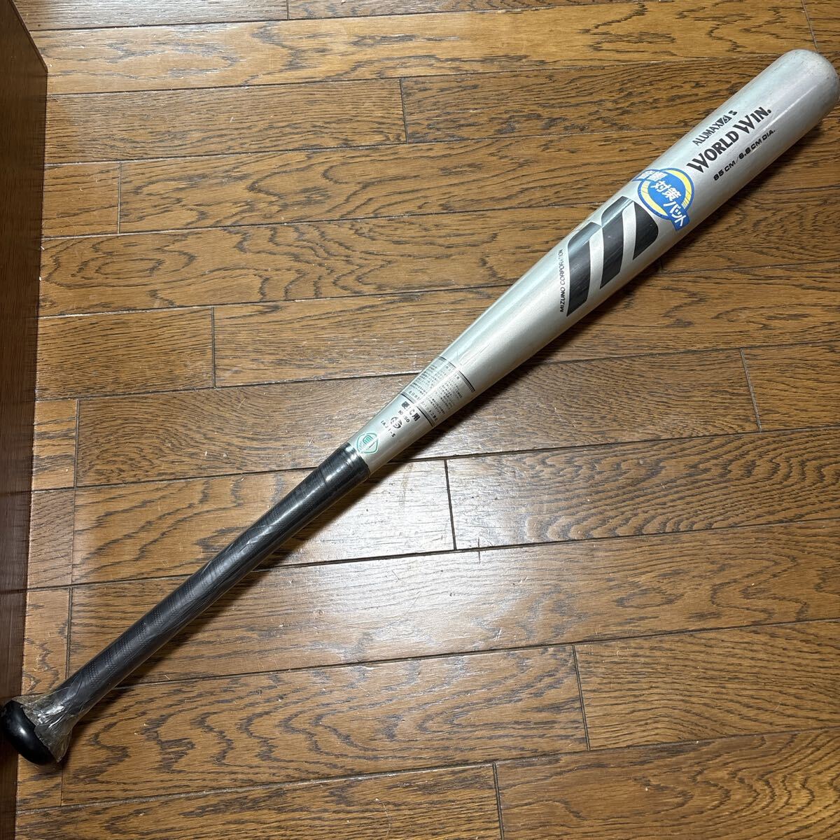 2025年最新】Yahoo!オークション -ワールド ワールド(バット)の