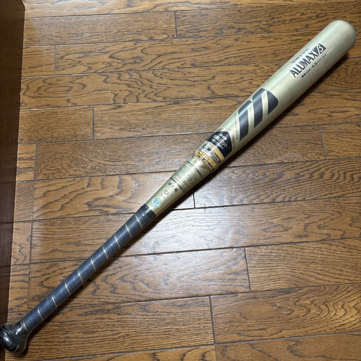 2025年最新】Yahoo!オークション -ミズノ ワールドウィンの中古