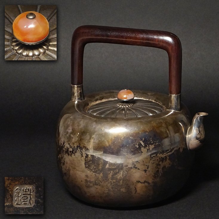 銀製 酒次 酒注 一対 中川浄益 夕顔 SILVER_GIN.png?v=1747692251