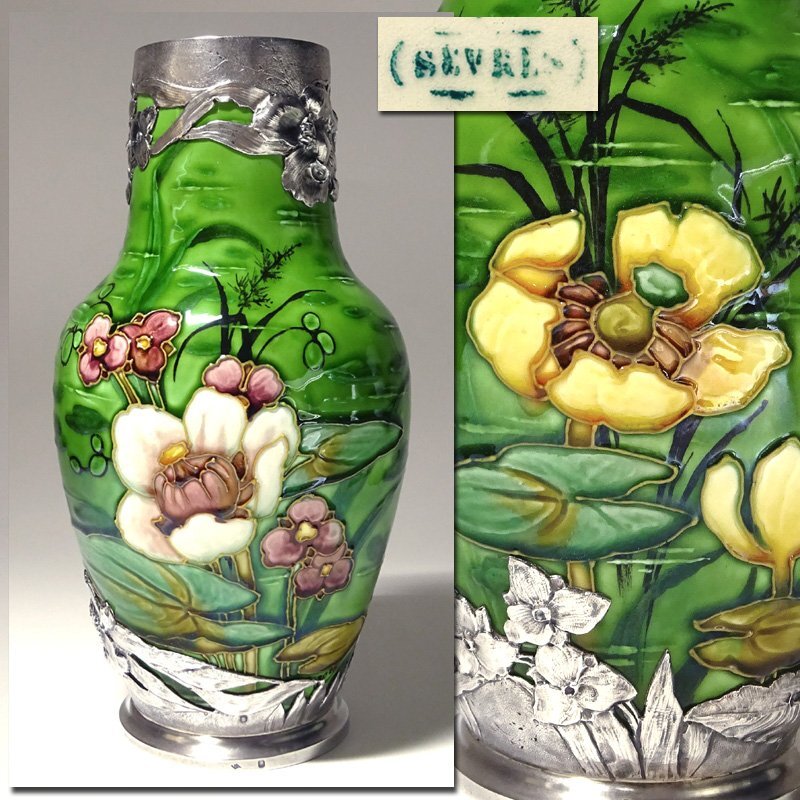 送料無料　18世紀1771年製　総手描き細密画 セーブル花瓶 2025年最新】Yahoo!オークション -セーブル 花瓶の中古品・新品