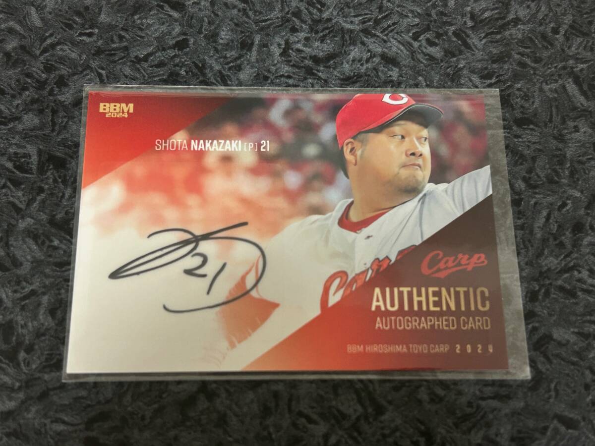 Yahoo!オークション -「中崎翔太 サイン」の落札相場・落札価格