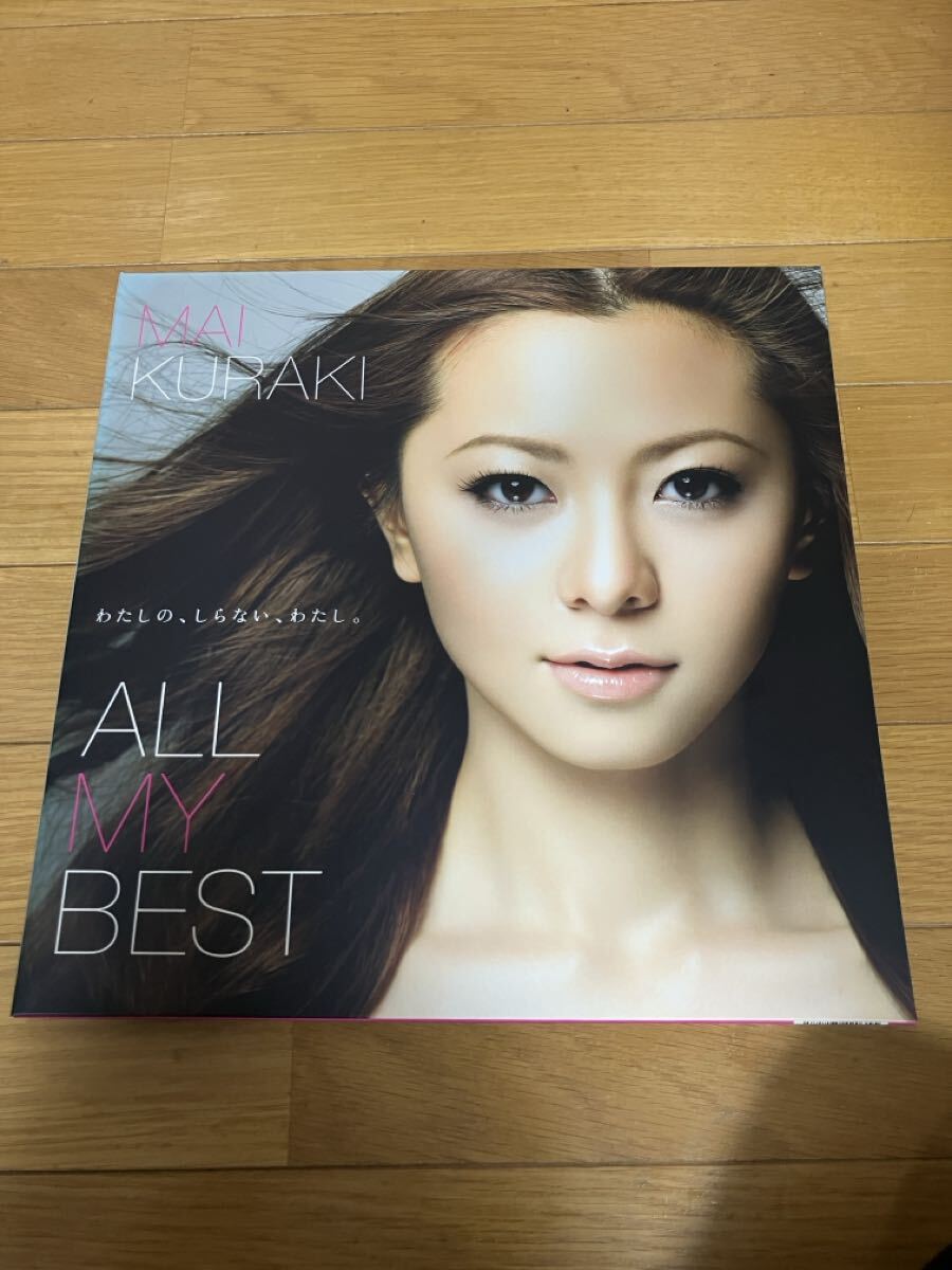 倉木麻衣 レコード 5枚セット 2025年最新】倉木麻衣 レコードの人気アイテム - メルカリ