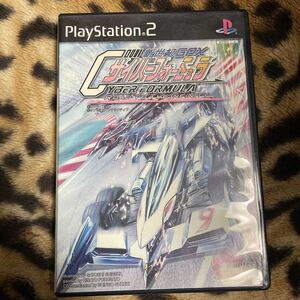 PS2 新世紀G P Xサイバーフォーミュラ 箱説付き 起動確認済み 同梱発送歓迎です。
