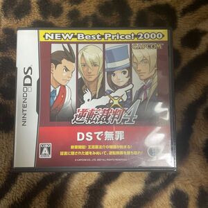 DS 逆転裁判4 箱説付き 起動確認済み 同梱発送歓迎です。
