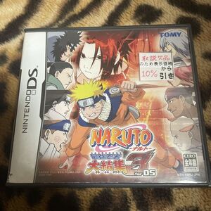 DS NARUTO-ナルト最強忍者大集結3 箱付き 起動確認済み 同梱発送歓迎です。