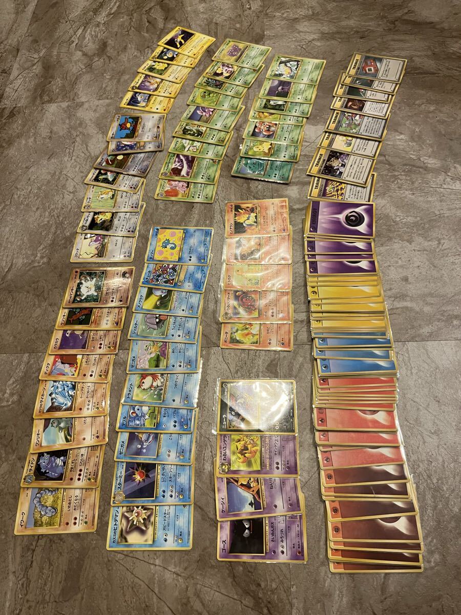 ポケカ 引退品　まとめ売り ポケカ 引退品」の激安通販 | magi