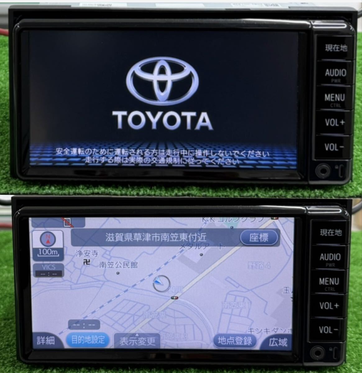 2025年最新】Yahoo!オークション -nscd w66の中古品・新品・未