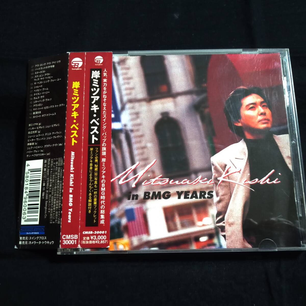 2025年最新】Yahoo!オークション -ハミルトン サインの中古品