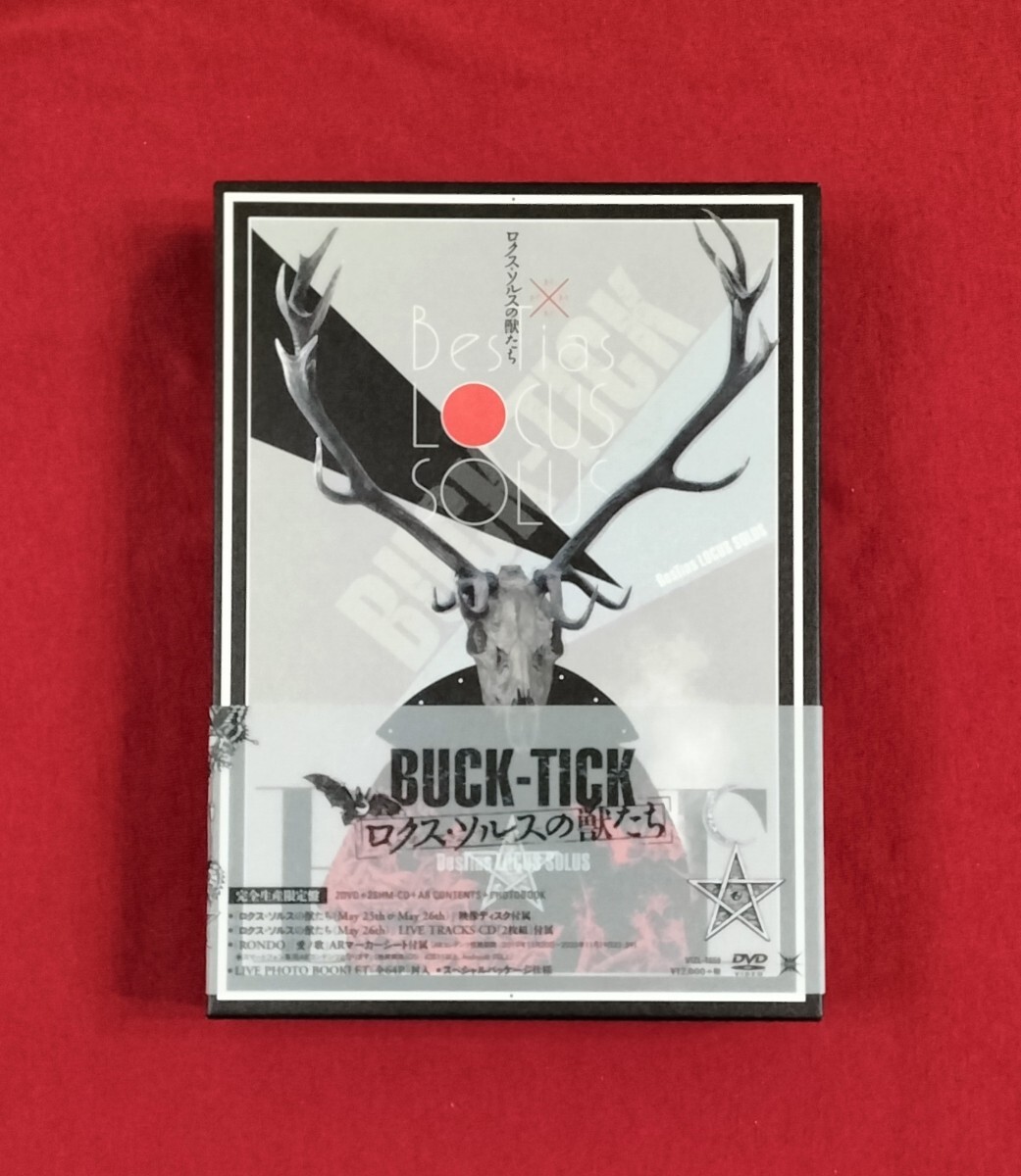 未開封　DVD 完全生産限定盤　劇場版BUCK-TICK バクチク現象 楽天ブックス: 劇場版BUCK-TICK バクチク現象 - New World -(BD