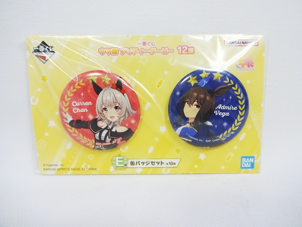 2025年最新】Yahoo!オークション -#カレンチャン(コミック