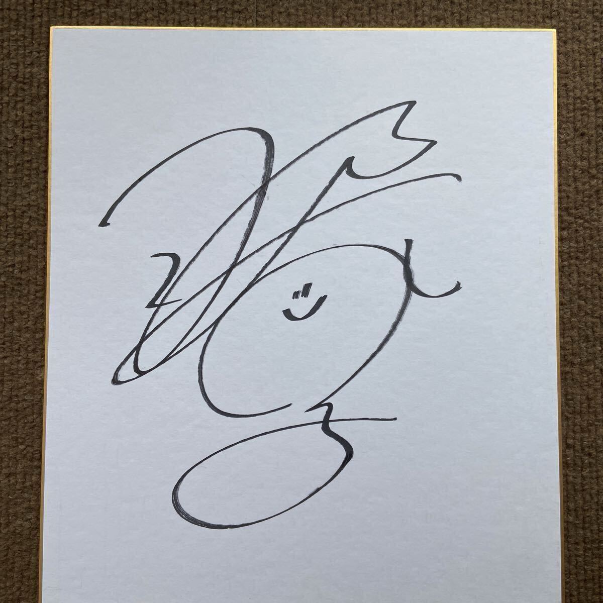 プロゴルファー ジャック 二クラウス 直筆サイン Yahoo!オークション -「ジャックニクラウス サイン」の落札相場