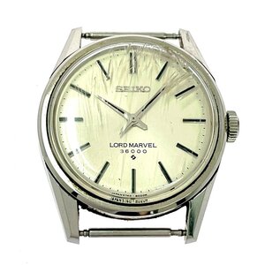 【1円スタート】SEIKO セイコー 5740-8000 ロードマーベル 36000 SS シルバー文字盤 手巻き メンズ腕時計 480466