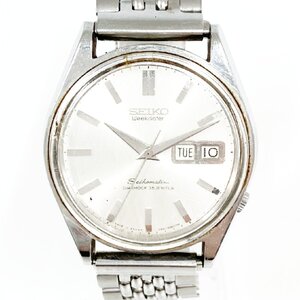 【1円スタート】【訳あり品】SEIKO セイコー 6218-8950 セイコーマチック 35石 SS シルバー文字盤 自動巻き メンズ腕時計 486209