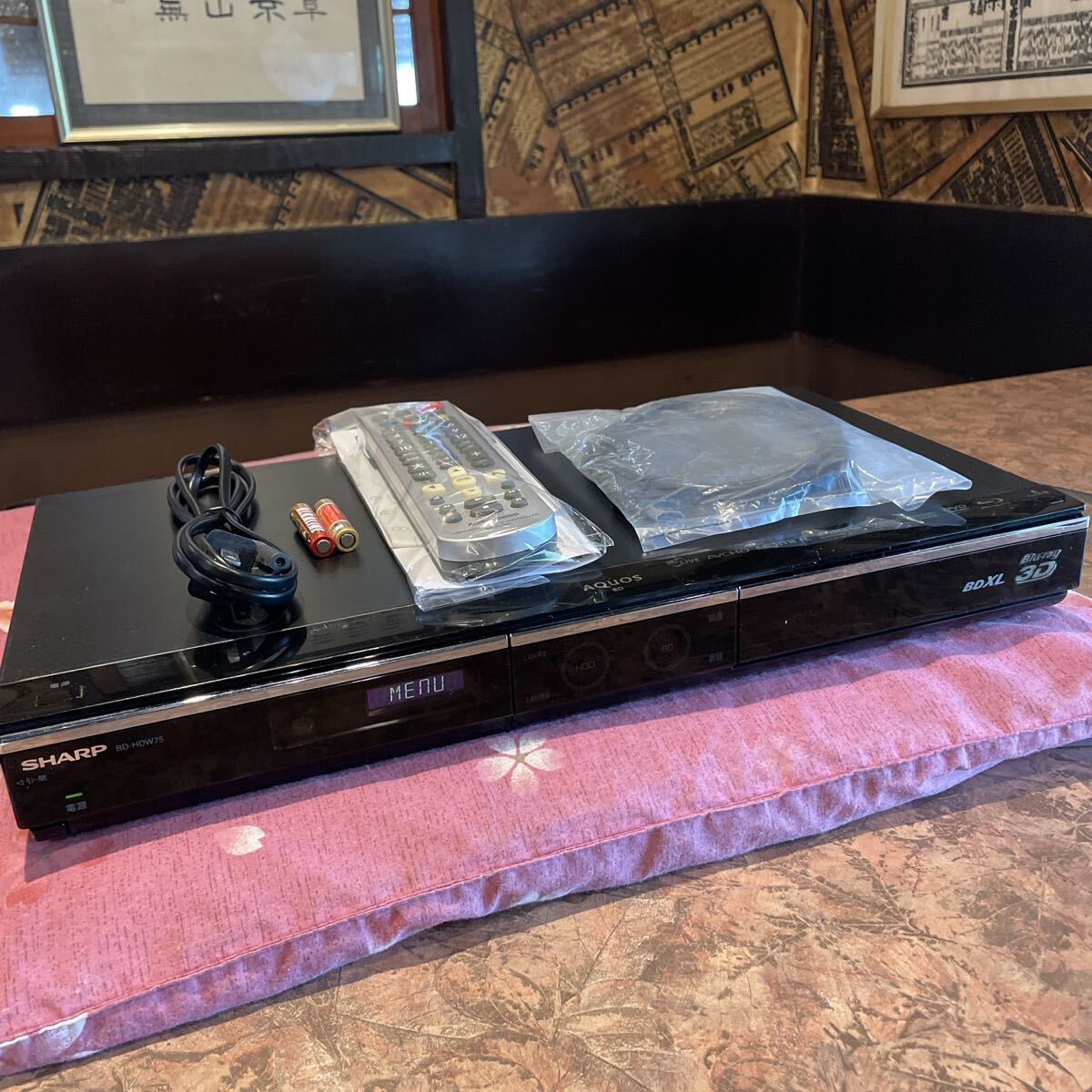 2025年最新】Yahoo!オークション -bd-hdw75の中古品・新品・未