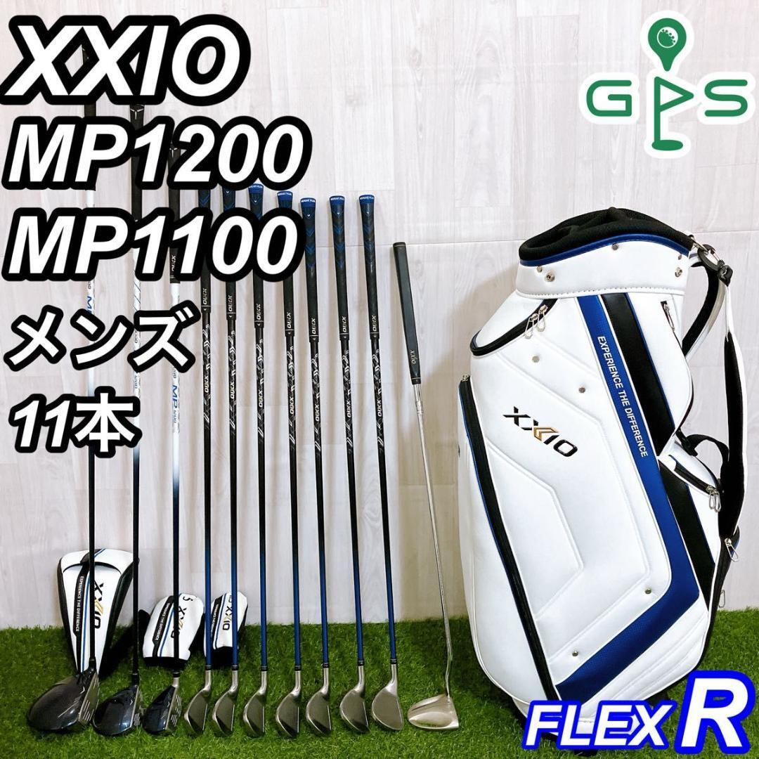 ゴルフクラブセット ゼクシオ XXIO メンズ 初心者 メンズ 中古 セット Amazon.co.jp: 【中古】ゴルフクラブセット メンズ ゼクシオ