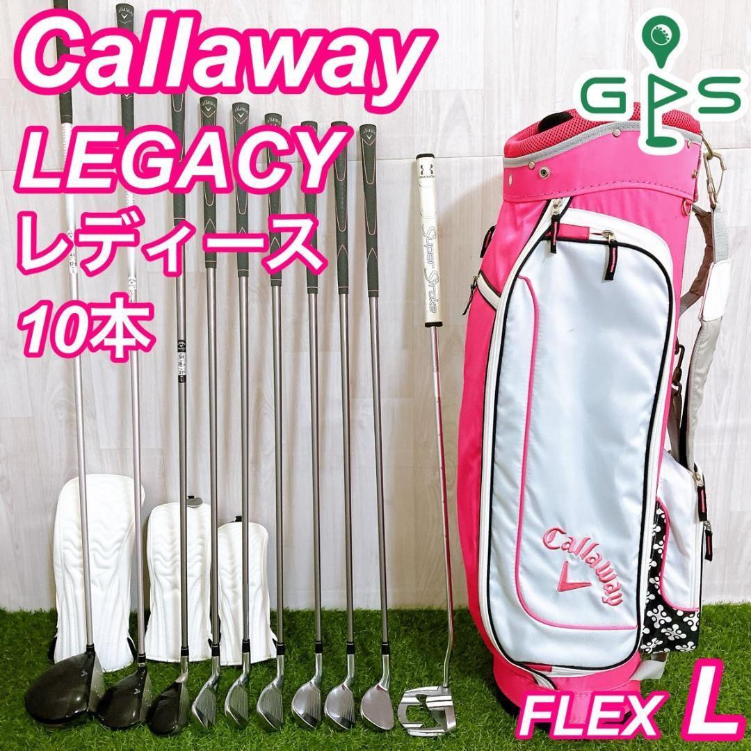 美品 PARADISO ViQ CL レディースゴルフクラブ豪華11本セット Amazon.co.jp: ブリヂストン(BRIDGESTONE) ツアーステージ ViQ