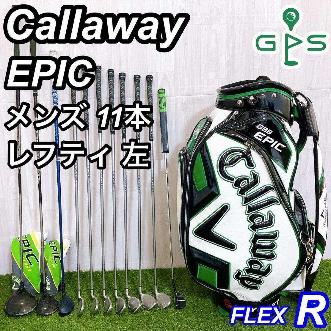 タイトリスト 913 CB714 ゴルフセット 11本 左 レフティ S メンズ 貴重レフティ タイトリスト 913 ゴルフクラブセット 左打ち 11本