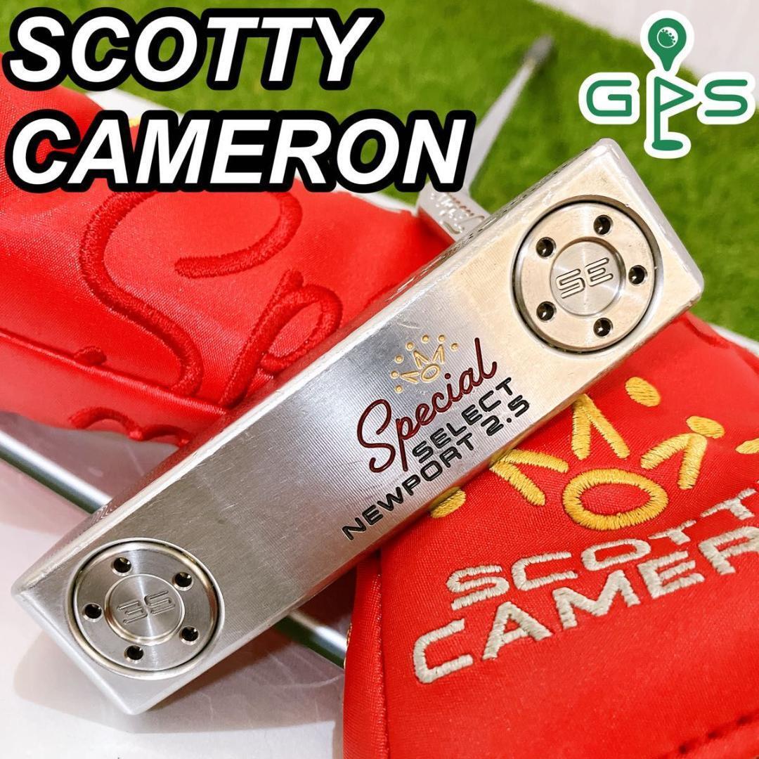 2025年最新】Yahoo!オークション -スコッティキャメロン パター