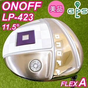 прекрасный товар ONOFF LP-423Donof женский Driver 1W A