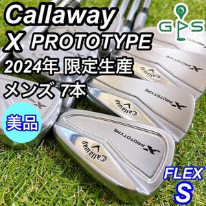 прекрасный товар ограничение Callaway X PROTOTYPE прототип мужской железный