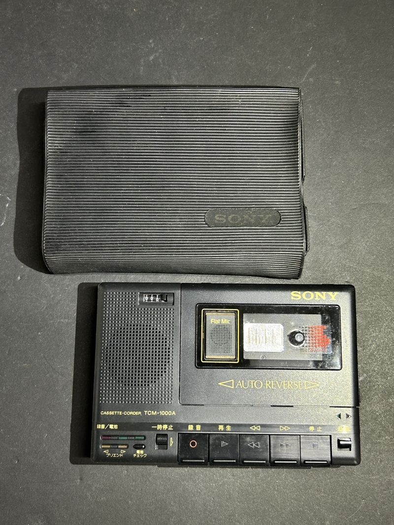 ジャンク品　昭和レトロ　SONY　カセットレコーダー/ウォークマンなど15セット ジャンク品 昭和レトロ SONY カセットレコーダー/ウォークマン