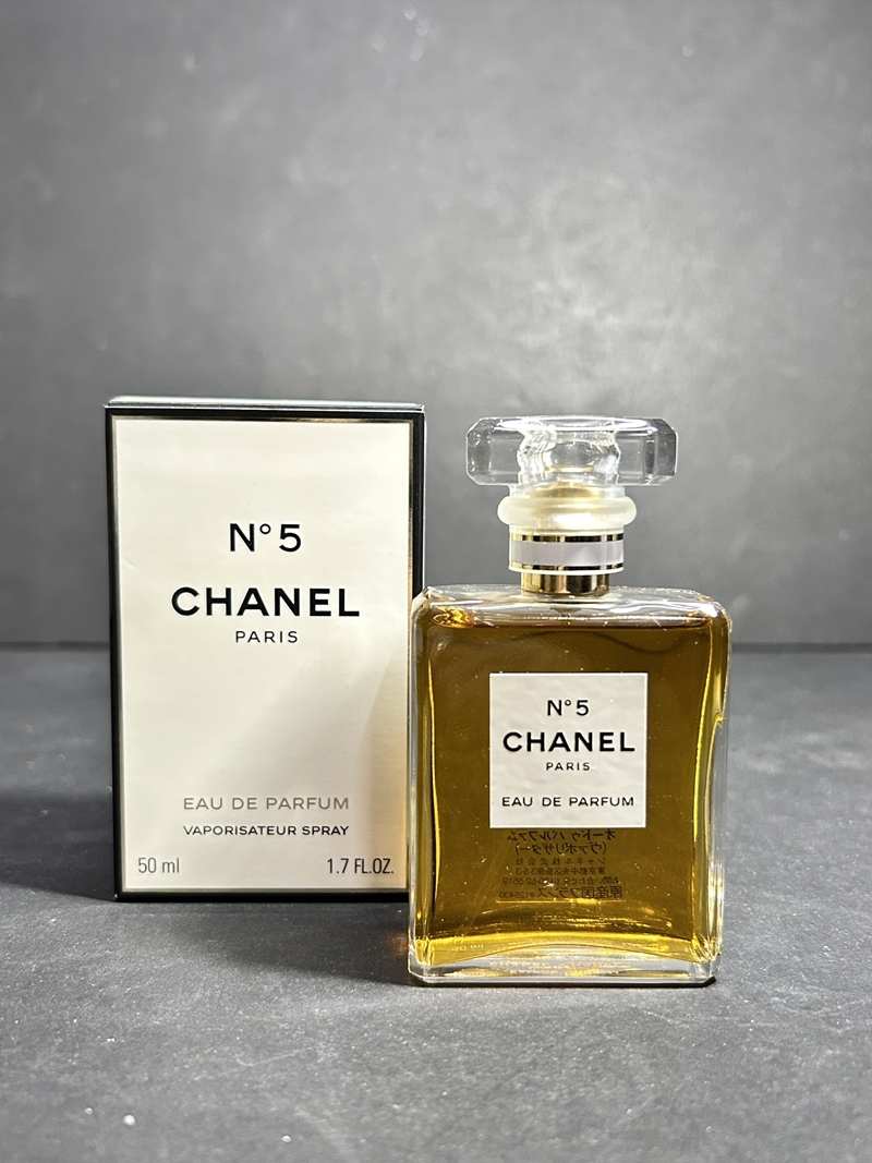 Yahoo!オークション -「シャネルno.5」の落札相場・落札価格