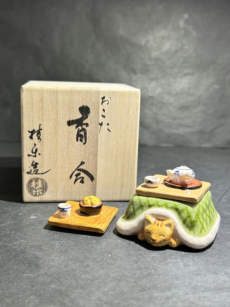 香合　鼠　桂楽造　【中古】 楽天市場】伊東 桂 楽 香合の通販