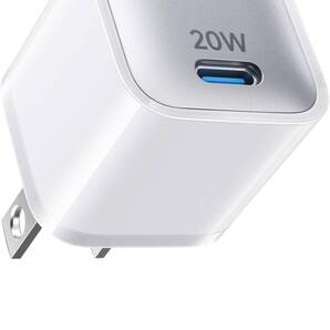 20W 超軽量小型 安全で超低温 iphone 充電器 type-c Miniモデル 急速充電器 タイプc GaNIII採用 軽量26g pd usb c PSE認証済み