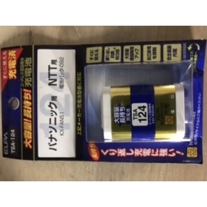 ELPA コードレス電話機用充電済みバッテリー 型番TSAー124 2025年9月製品