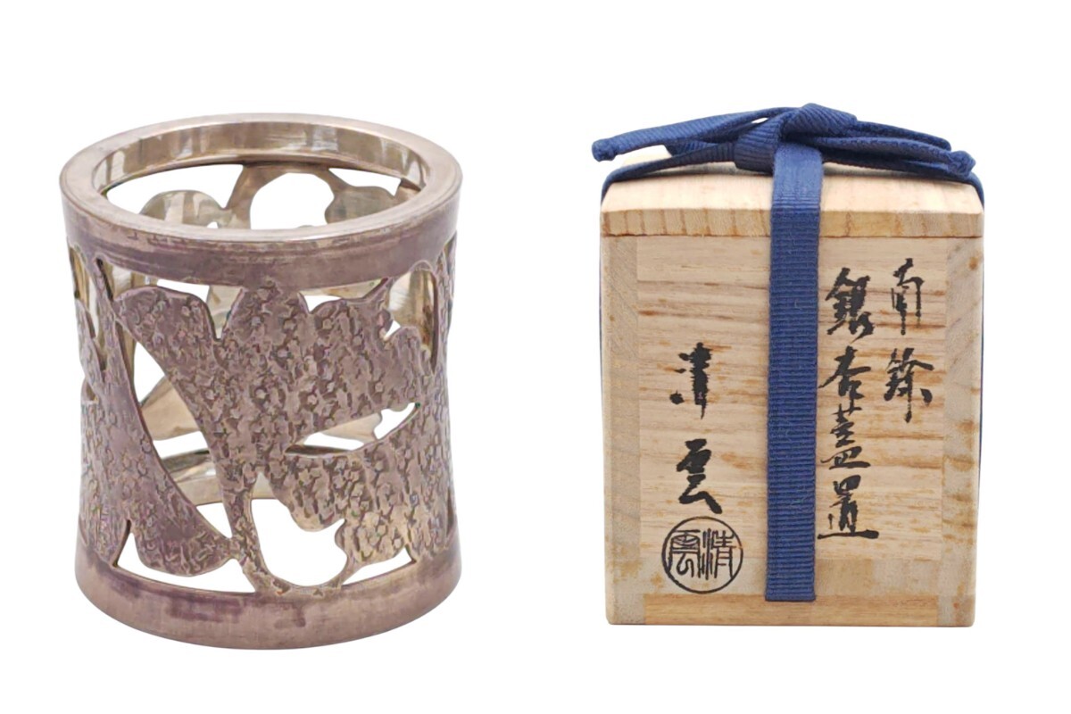 銅　極上　水注　木村清五郎　氏作　共箱入 2025年最新】Yahoo!オークション -木村清五郎の中古品・新品・未