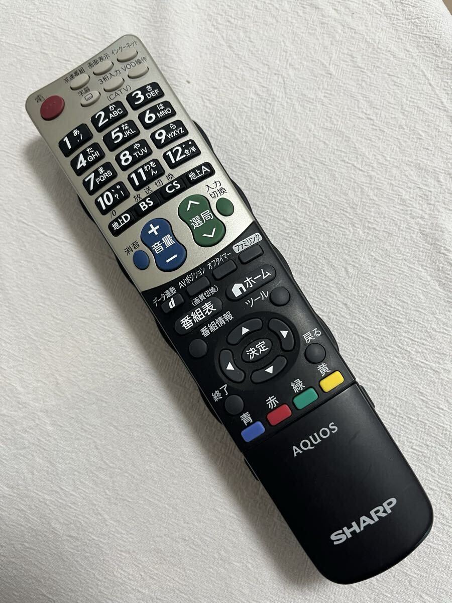 2025年最新】Yahoo!オークション -ジャンク品(リモコン)の中古品