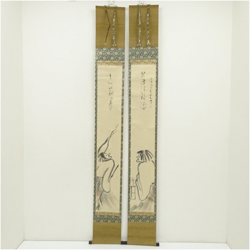 2025年最新】Yahoo!オークション -大徳寺 松雲の中古品・新品