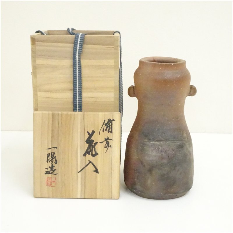 2025年最新】Yahoo!オークション -備前 花入(住まい、インテリア