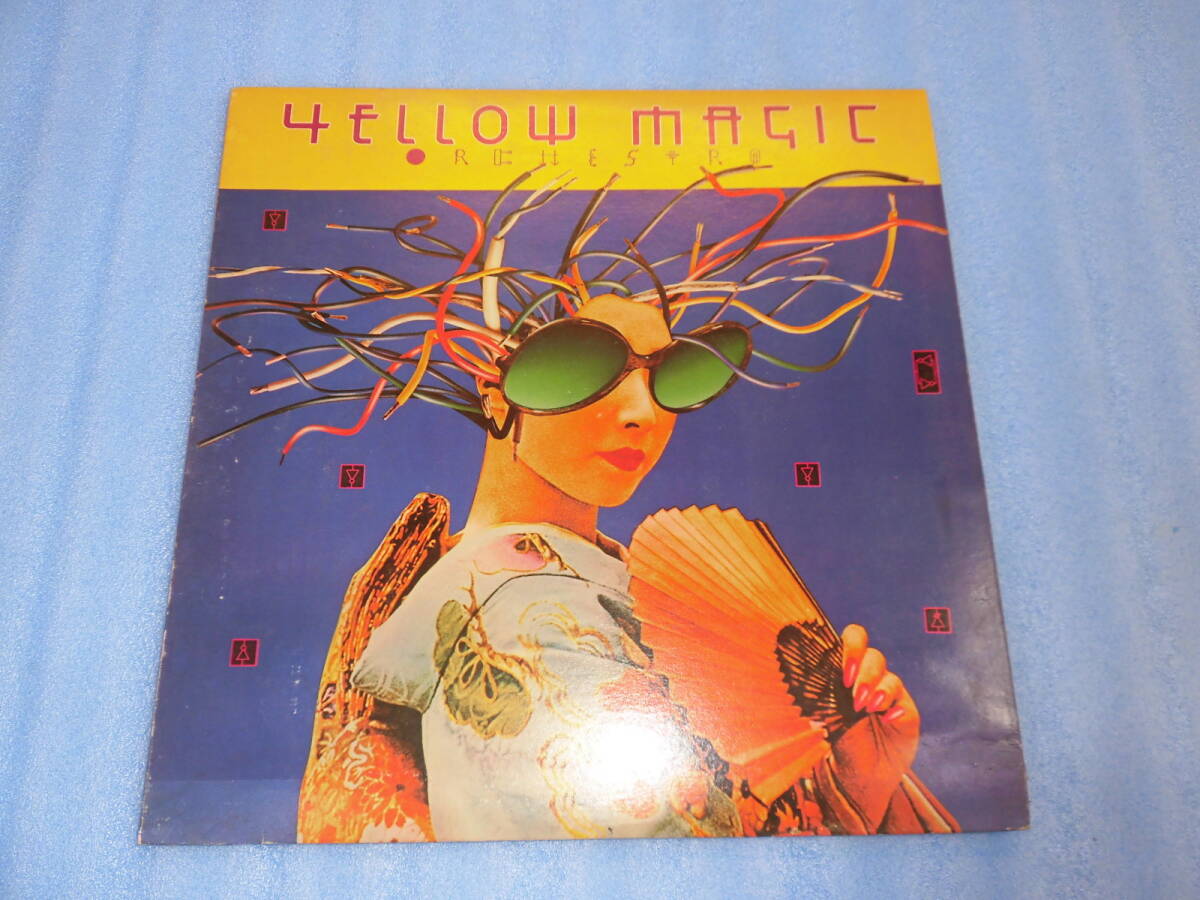 Y.M.O. レコード3点セット新品未使用 中古品入荷情報】4/30(日)YMO関連レコード入荷!! : ディスク