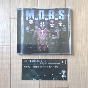 M.O.B.S / 目醒めたつもりの夢みる者へ MOBS ZOUO NIGHTMARE POISON GASTANK GAUZE GISM
