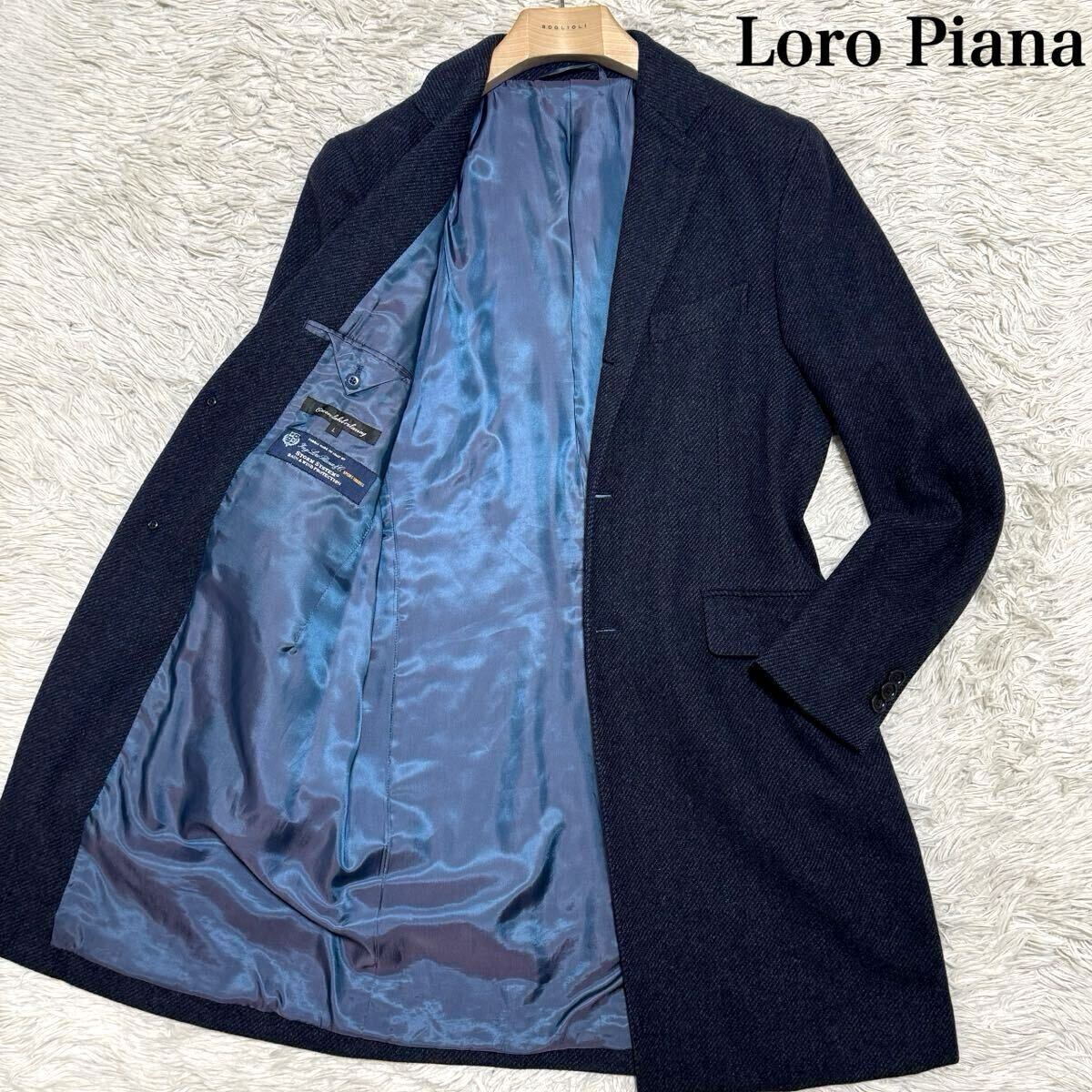 2025年最新】Yahoo!オークション -ロロピアーナ コートの中古品