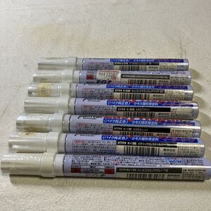 Image DAYTONA (Запчасти для мотоциклов)