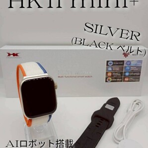 ☆NEW☆スマートウォッチ HK11 mini+(日本語対応/AIロボット搭載)