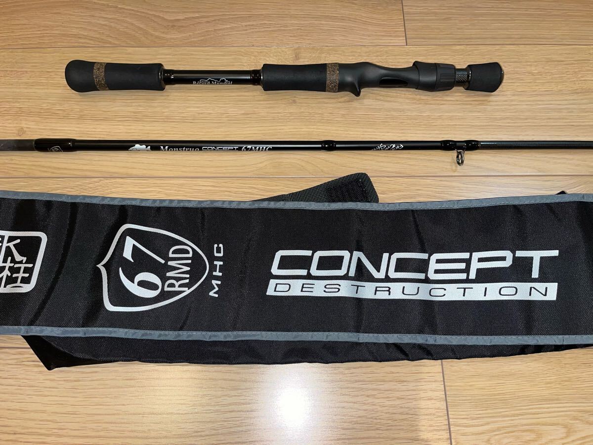 Yahoo!オークション -「600sdl」(バス用) (ルアーロッド)の落札