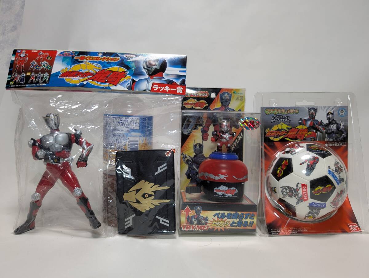 2025年最新】Yahoo!オークション - 仮面ライダー龍騎(仮面