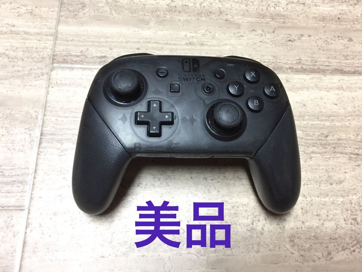 2025年最新】Yahoo!オークション -ニンテンドースイッチプロコン