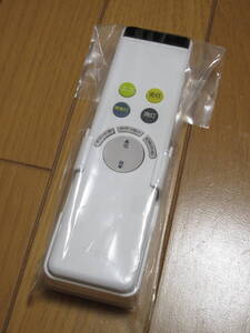 【送料無料】ODELIC★オーデリック リモコン送信機 RC701W/NRL-352P1-JP 新品未使用 LED照明 シーリングライト コントローラー ホルダー付