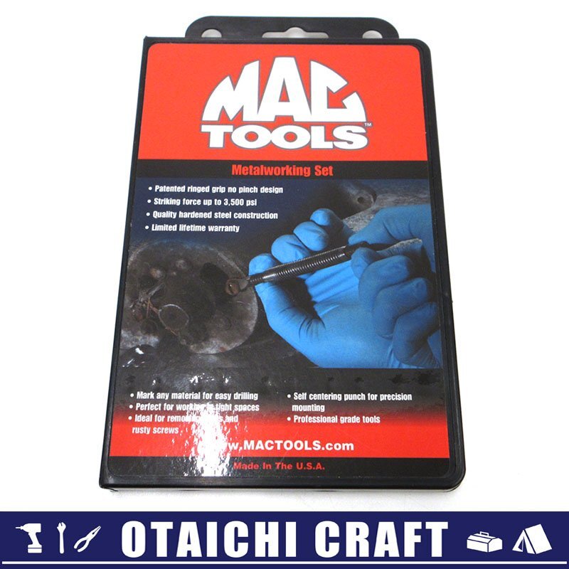 MAC TOOLS - 【中古】MAC TOOLS ﾏｯｸﾂｰﾙ　27PC　ﾎﾞﾃﾞｨｸﾘｯﾌﾟｾｯﾄ　BTC27　欠品あり Amazon.co.jp: MAC TOOLS 27PCボディクリップセット BTC27