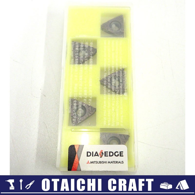 2025年最新】Yahoo!オークション -三菱マテリアル チップ(鉄工用