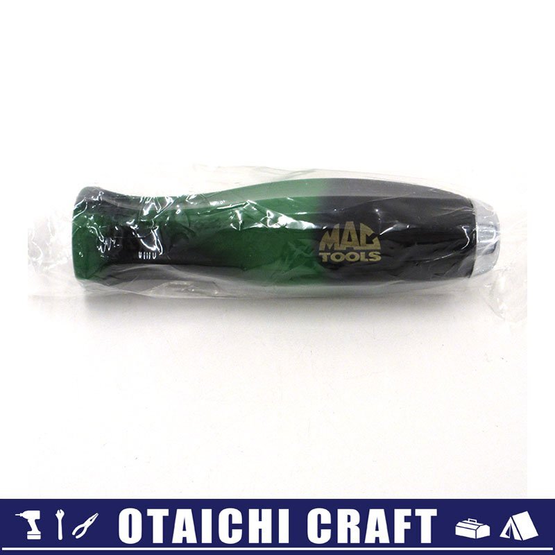 マックツール スタッピ グリップ 2000年限定 ミレニアム Amazon.co.jp: マックツール スタッピ グリップ 2000年限定