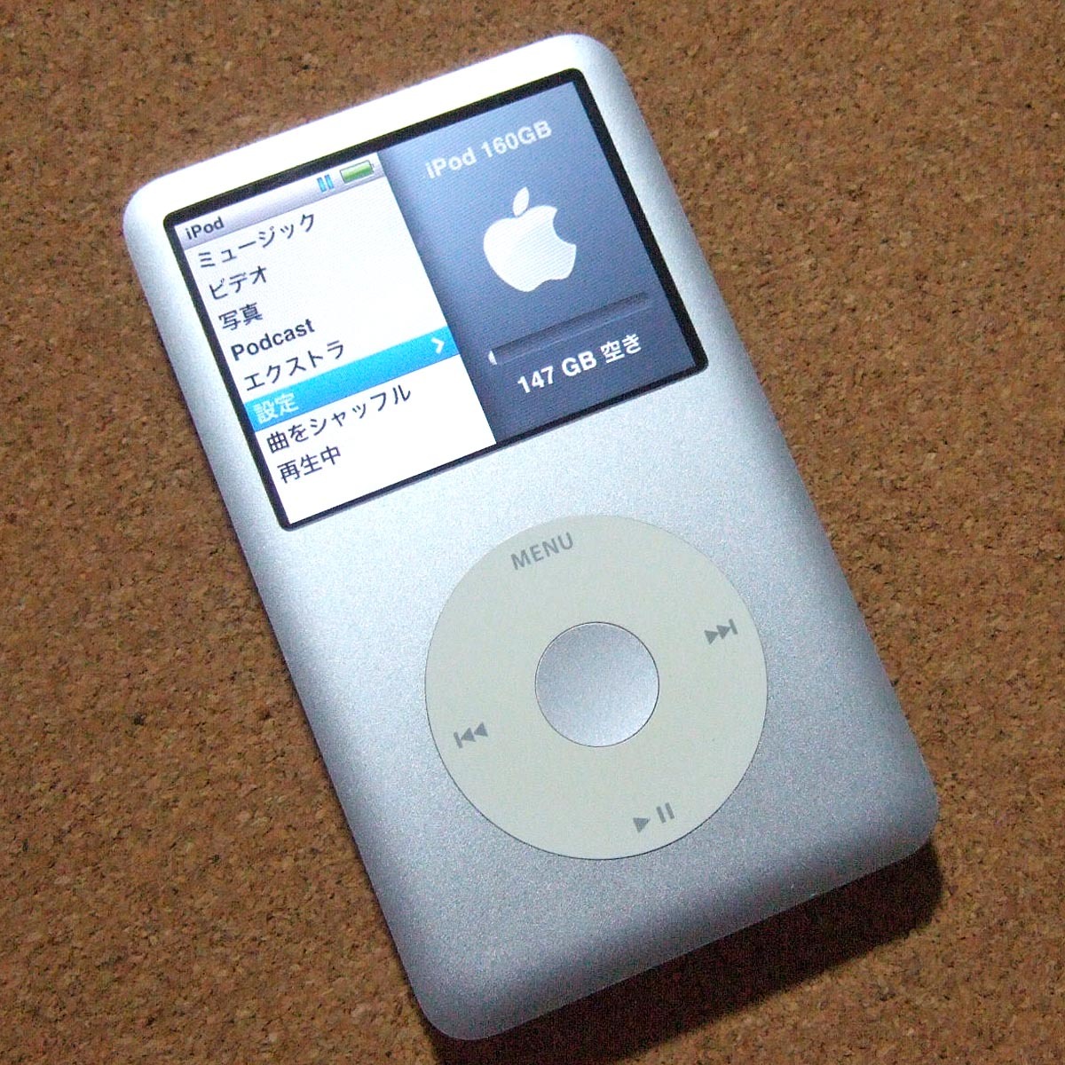 動作OK傷無し美品♪Apple iPod classic 160GB Apple iPod classic® 160GB (Silver) Digital music/photo/video