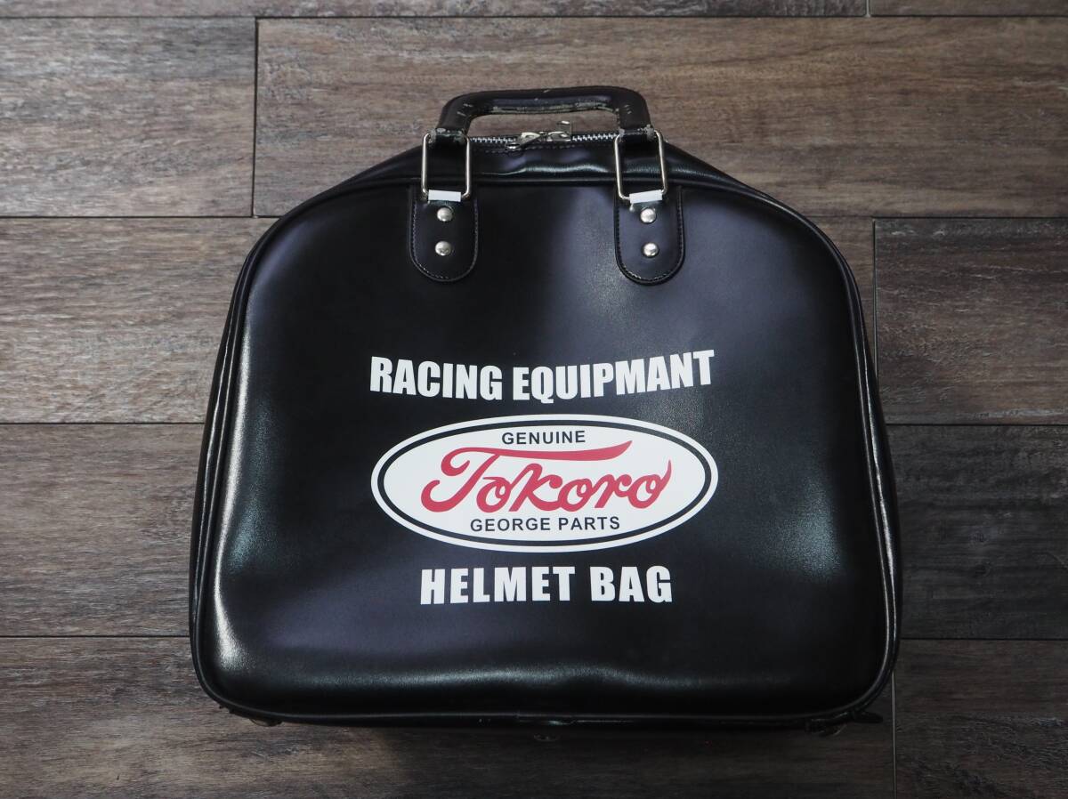 2025年最新】Yahoo!オークション -世田谷ベース バッグの中古品